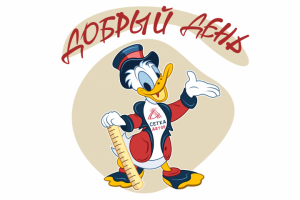 Стикеры для социальных сетей.