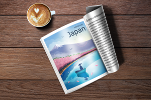 Иллюстрация для оформления обложки журнала.