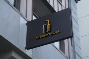 логотип для строительной фирмы