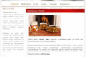 О чае "Золотая чаша"