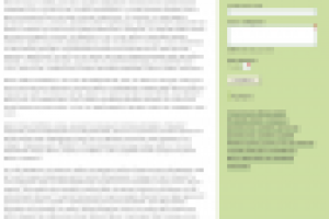 Сервис для Skoda Fabia,Octavia,Felicia