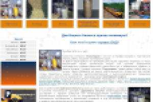 Битум от ООО "Полимаркет"