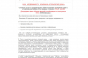 Компания «Егорьевские дачи»