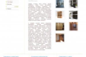 Шкафы от фирмы "Defix-m"