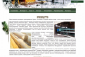 Производство