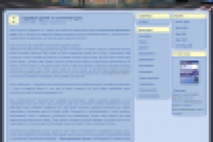 Садовый домик и охотничий дом