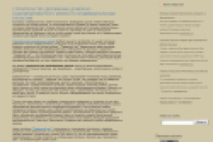 ... по индивидуальным проектам