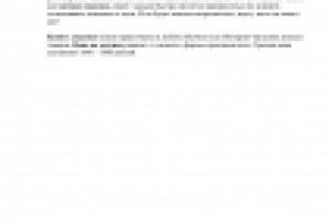 Купим крохе ходунки