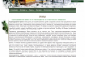 Преимущества оцилиндрованного бревна