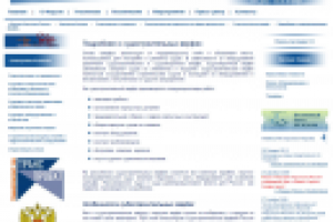 О судостроительных верфях