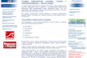 Все судовые энергетические установки