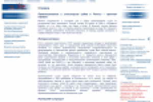 Проектирование и инжиниринг судов в России