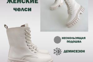 Создание продающих карточек для маркет плейсов.