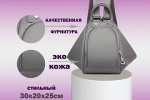 Инфографика для маркетплейсов