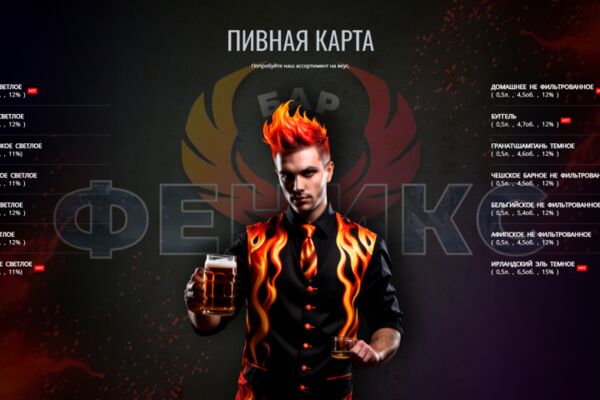 img4550224.png