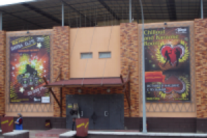 Баннеры для ночного клуба