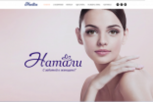 Работа 3076446