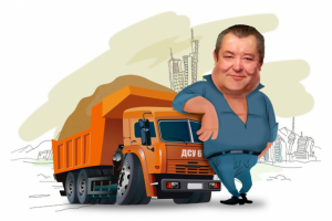 Карикатура