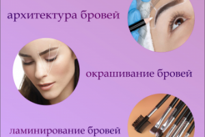 Баннер для группы в вк