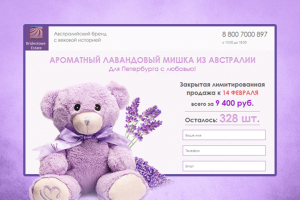 Создаем уникальный дизайн, который будет выделять ваш проект