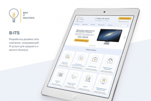 Сайт компании "B-ITS"
