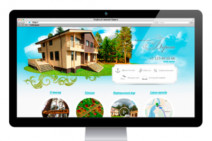 Сайт Клубного поселка