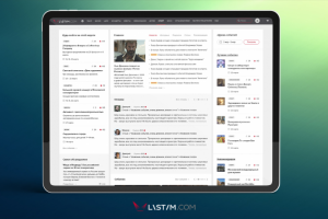 Сервис покупки билетов