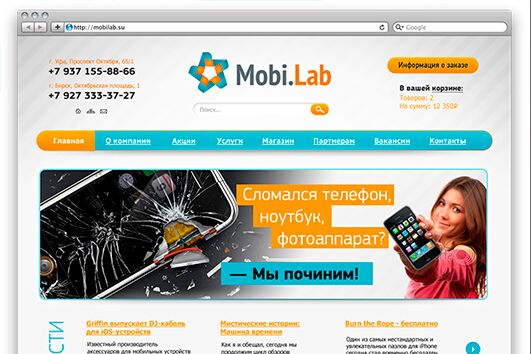 img965494.png