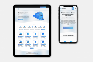 Магазин по продаже бочек