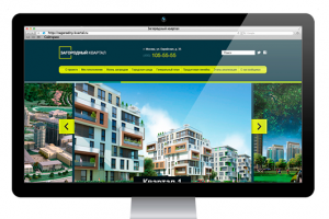 Загородный квартал