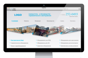 Производство гидравлического оборуования