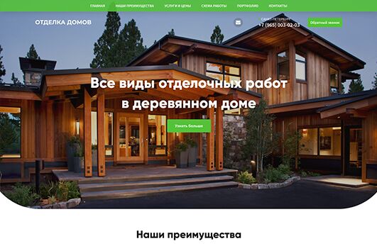 img3771448.png