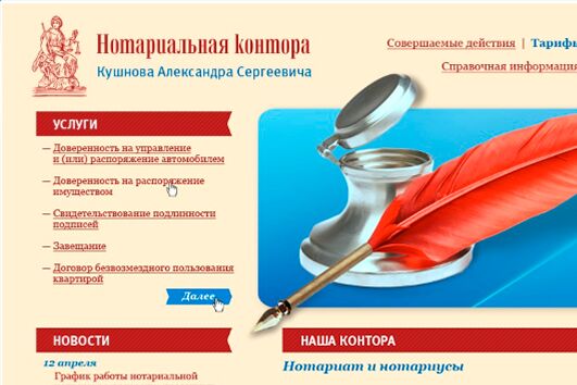 img803878.png