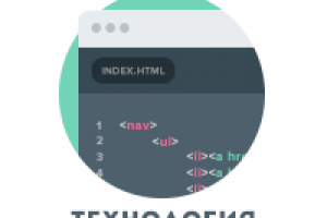 Все мои проекты проходят оценку Google с результатом 100 из 100