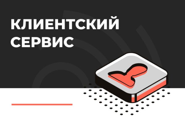 img3781968.png