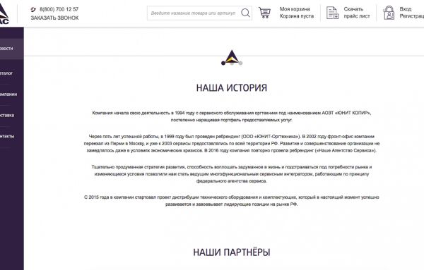 img3220660.png