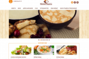 Мамины рецепты