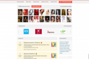 Promobank.ru - временная работа для студентов