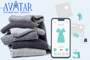 Торговый Дом Аватар
