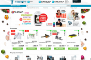 TechPort.ru - интернет-магазин бытовой техники