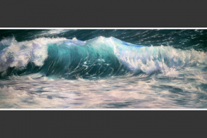 Волнительно