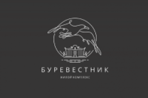 Буревестник