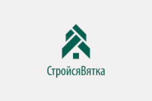 Стройся Вятка