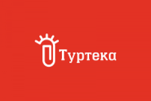 Туртека