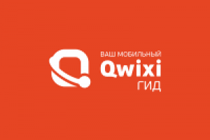 Qwixi