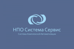 НПО "Система-сервис"