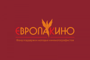 Европакино