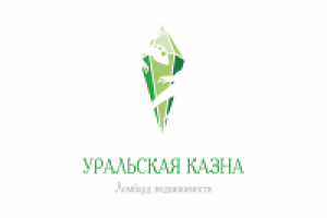 Уральская казна