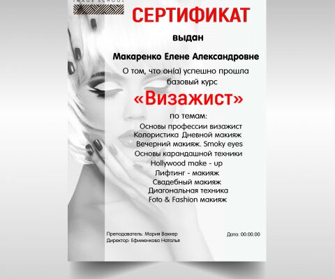 img3405198.png