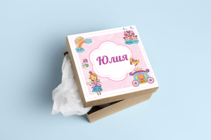 коробка Скрамбукинг